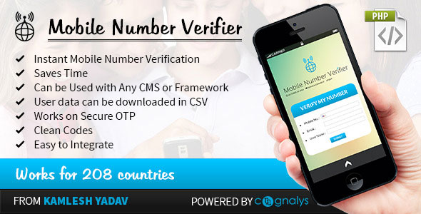 Mobile Number Verifier PHP Script