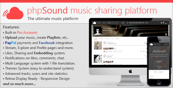 phpSound v1.2.4 - Music Sharing Platform