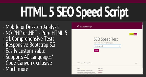 HTML 5 SEO Speed Script - No Server Required HTML 5 SEO Speed Script - No Server Required