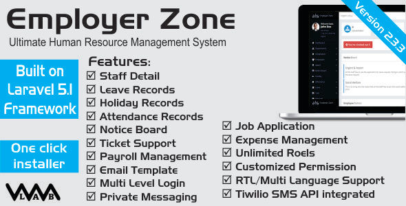 HRM - Employer Zone : Ultimate Human Resource Manager HRM - Employer Zone : Ultimate Human Resource Manager