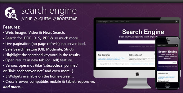 PHP Search Engine