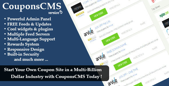 Coupons CMS 5.00