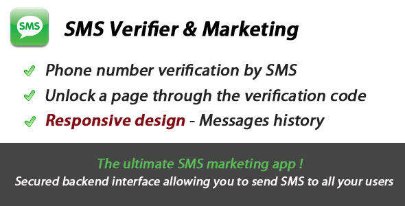 SMS Verification & Marketing App