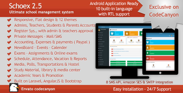 Schoex v2.5 - Ultimate school management system