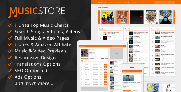 MusicStore v1.4 - Music Affiliate Script