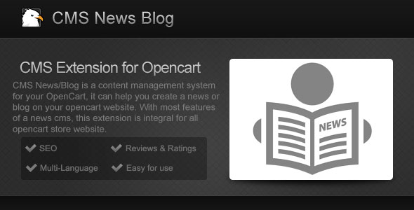 Opencart CMS News / Blog Opencart CMS News / Blog