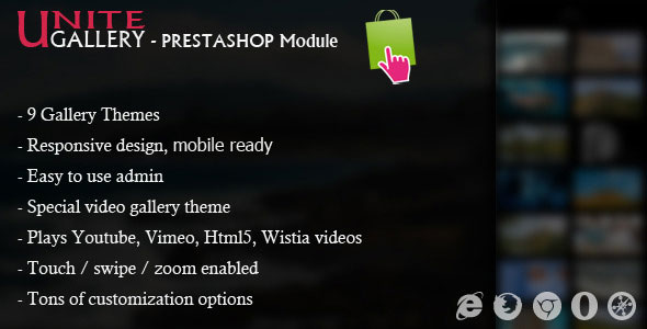 Unite Gallery - Prestashop Module