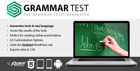 Grammar Test v1.15 - Premium Plugin