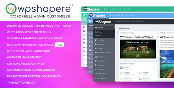 WPShapere v6.0.2 - WordPress Admin Theme